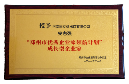 �����AWC(�й���)�������޹�˾