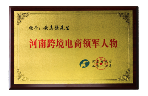 �����AWC(�й���)�������޹�˾