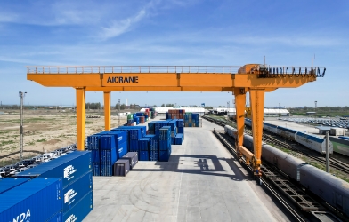 aicrane-amp2 ÍòÏó³ÇAWC(ÖйúÇø)ÌåÓýÓÐÏÞ¹«Ë¾